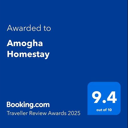 Amogha Homestay Gokarna  Extérieur photo