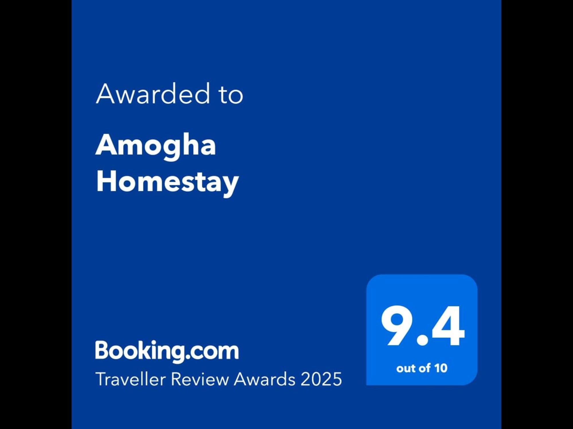 Amogha Homestay Gokarna  Extérieur photo